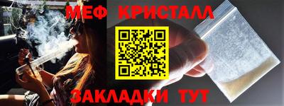 кокаин премиум Коммунар