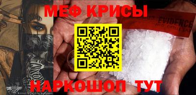 кокаин премиум Коммунар