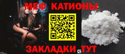 мет Кимры