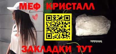 ешки Кингисепп