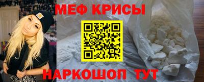 мет Кимры