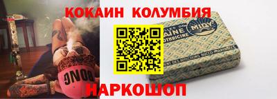 ешки Кингисепп