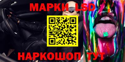 марихуана Конаково