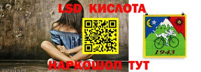 кокаин премиум Коммунар