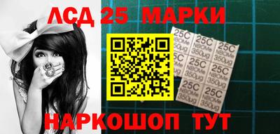 мет Кимры