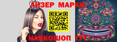 соль курить ск Комсомольск-на-Амуре