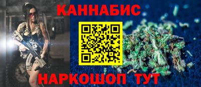 кокаин премиум Коммунар
