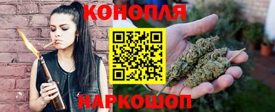 соль курить ск Комсомольск-на-Амуре