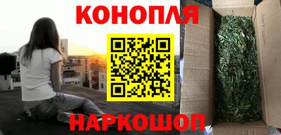 соль курить ск Комсомольск-на-Амуре