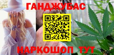 мет Кимры