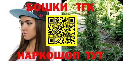 мет Кимры