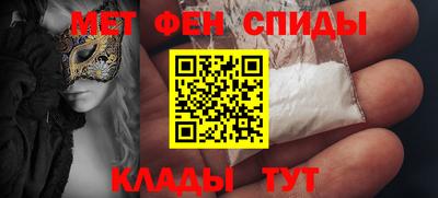 ешки Кингисепп