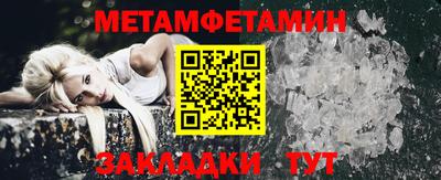 кокаин премиум Коммунар