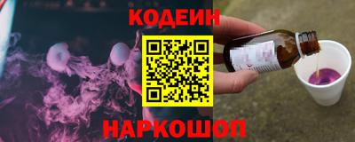 мет Кимры