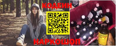 мет Кимры