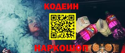 ешки Кингисепп