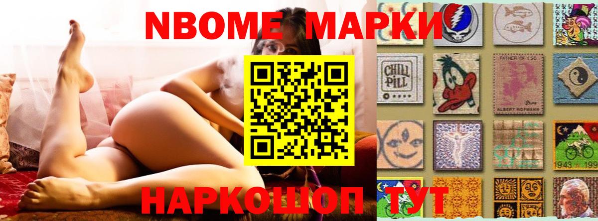 ЛСД экстази ecstasy  LSD-25 экстази  Вход с VPN  Кузнецк  Лсд 25 экстази кислота 